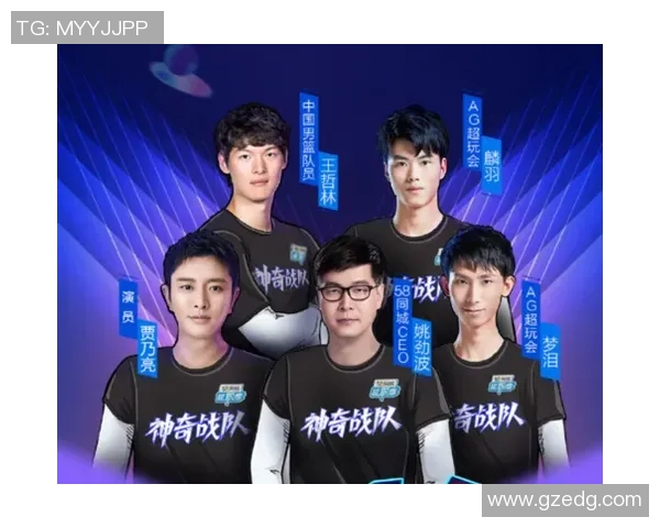 王者荣耀V5战队灵活性解析与战术运用全景探讨